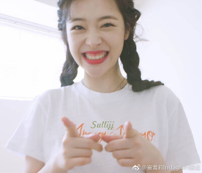 sulli