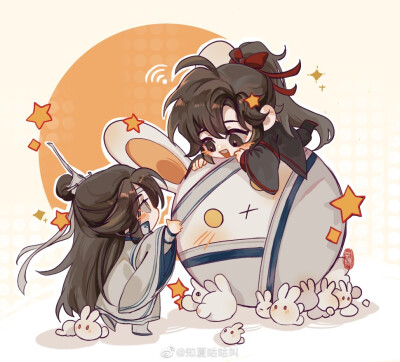 2019.10.31 忘羡 魔道祖师
图源微博
画师：知夏咕咕叫
dt理奈