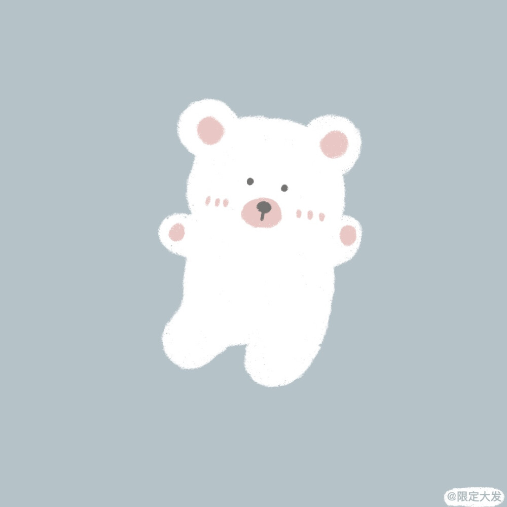 小熊藏进冬天 万物开始冬眠 可爱头像wb限定大发