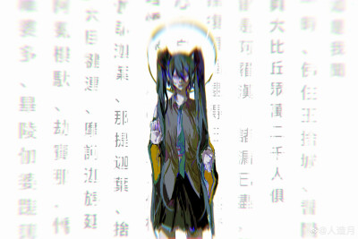 人造月