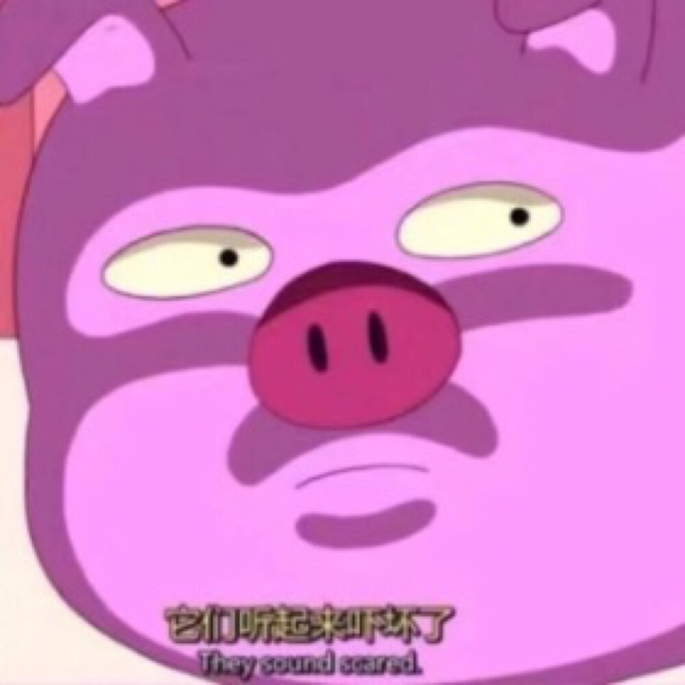 可爱头像