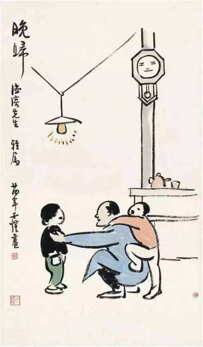 丰子恺作品