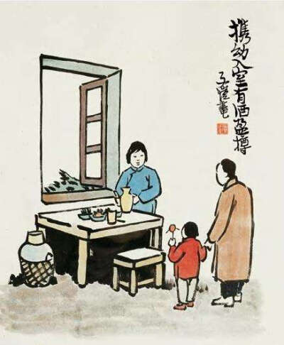 丰子恺作品