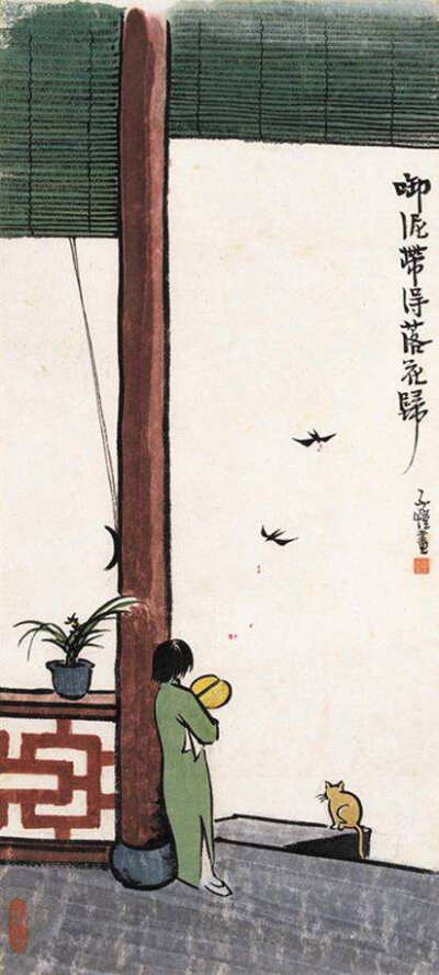 丰子恺作品