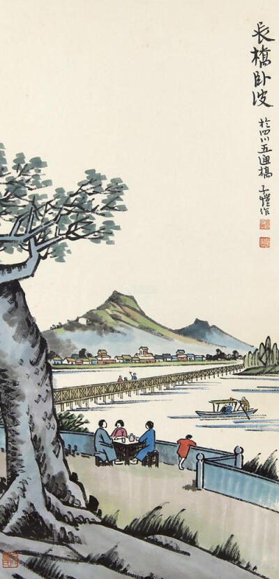 丰子恺作品