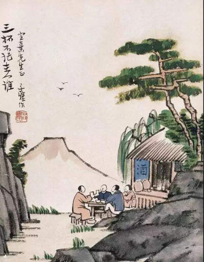 丰子恺作品