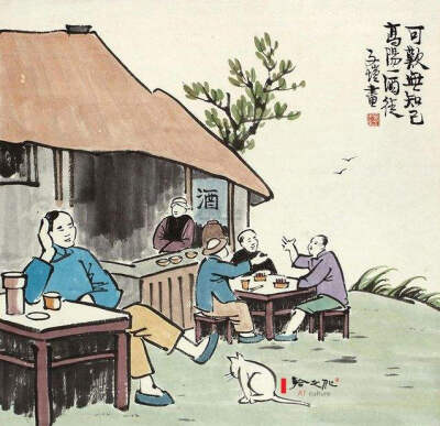 丰子恺作品