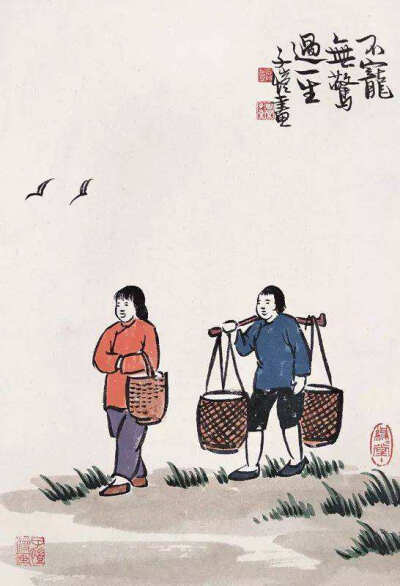 丰子恺作品