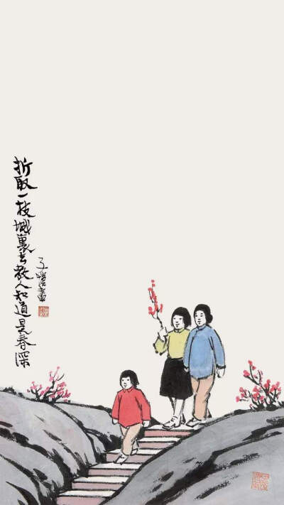 丰子恺作品