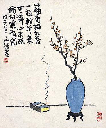 丰子恺作品