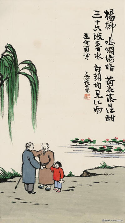 丰子恺作品