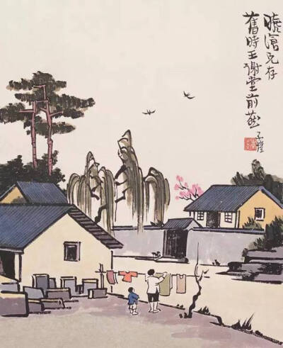 丰子恺作品
