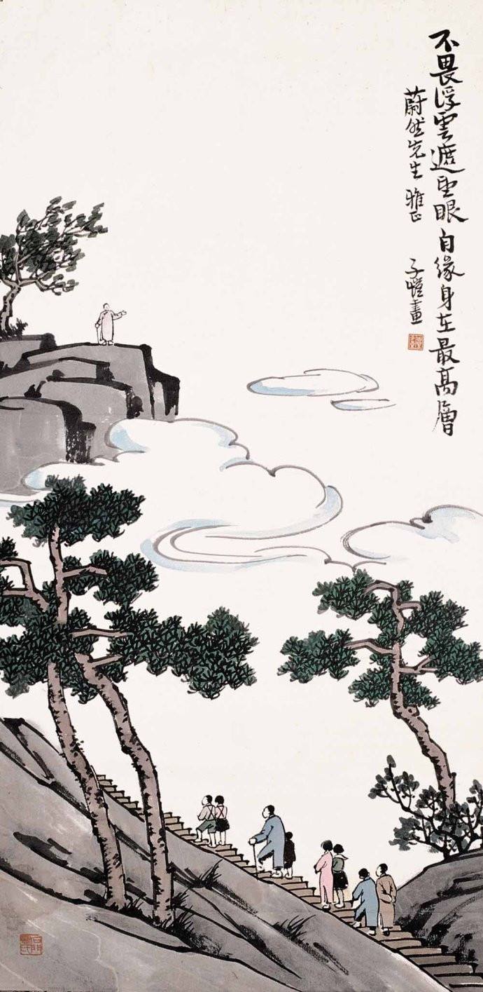 丰子恺作品