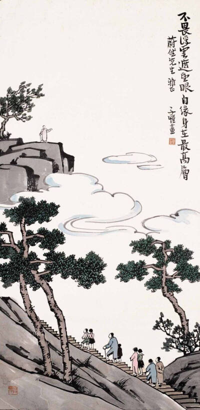 丰子恺作品