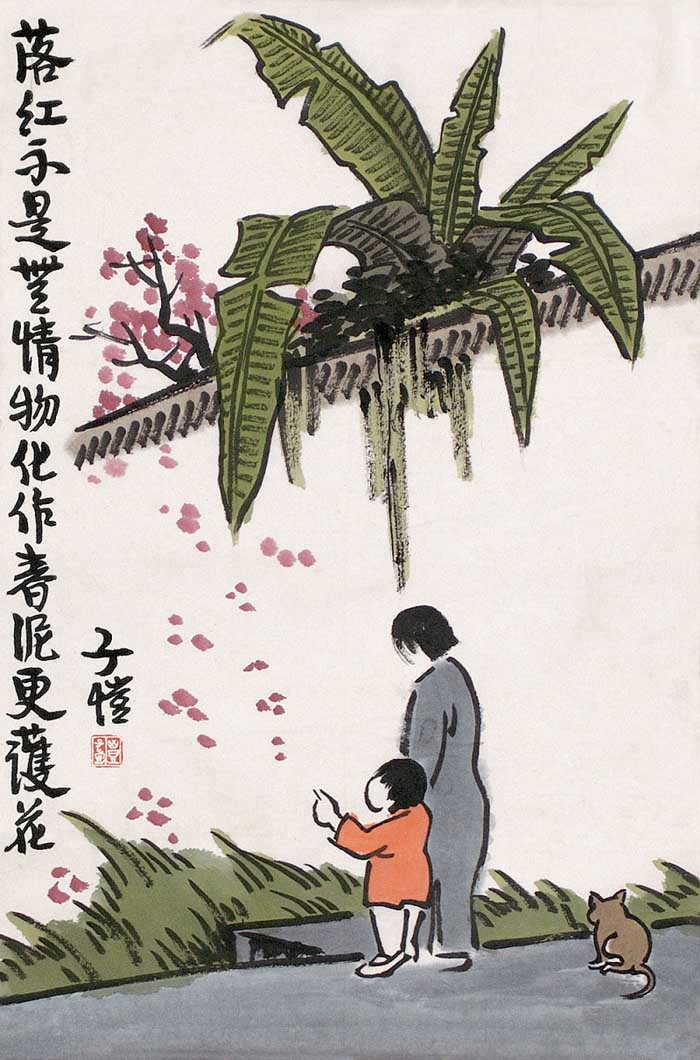 丰子恺作品
