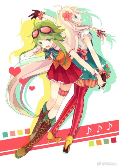 GUMI♪