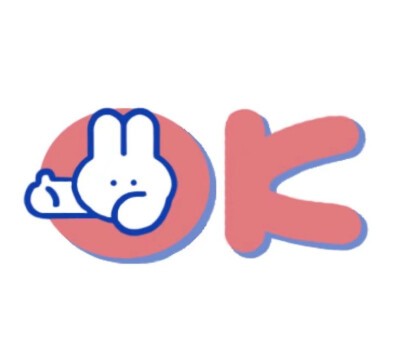 大白兔–