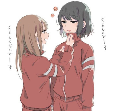 百合