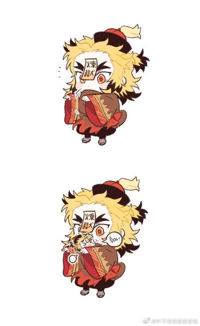 这是什么绝世大可爱啊啊啊
twi:rengoku_love_s2 ​