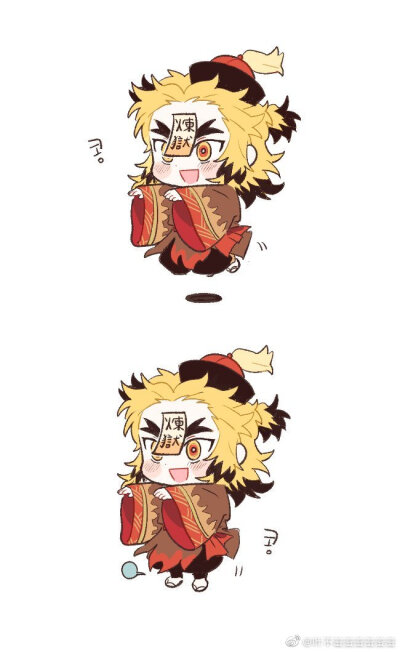 这是什么绝世大可爱啊啊啊
twi:rengoku_love_s2 ​