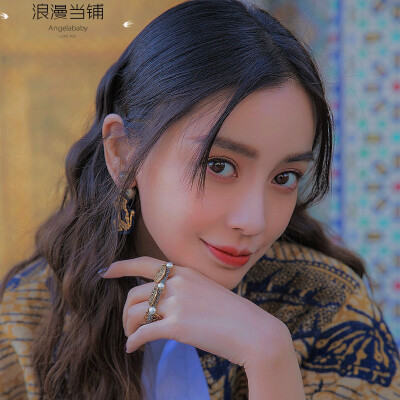 二传标注浪漫当铺