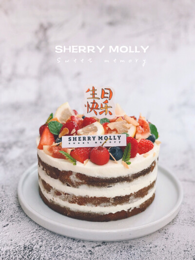 #SHERRY Molly家の下午茶#—『原味海綿裸cake』給老友做的生日cake～89年的人呀 已經踏入三十的大門裡啦做成裸cake的意義 是希望她可以不受束縛 不用戴著面具 做最真實的自己 去面對和應對這個世界～小插牌Molly也花…