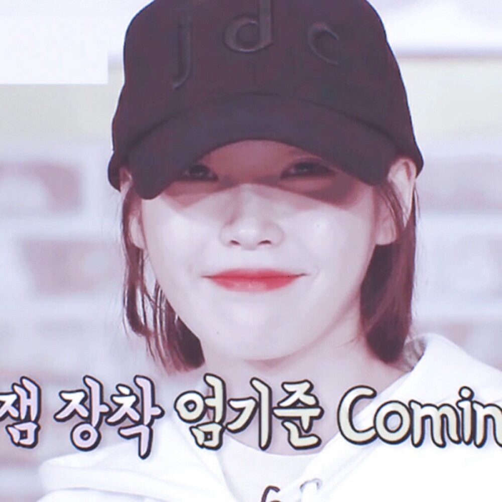 原截沈佳珉
温卿阙