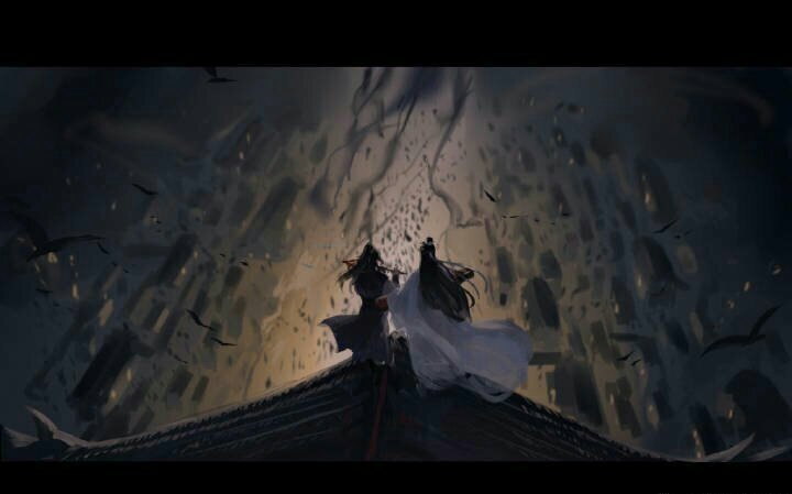 魔道祖师