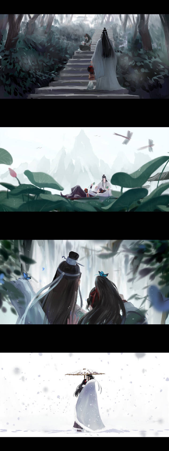 魔道祖师
