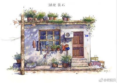 水彩 街边小屋 小清新 微博搬运 作者见水印