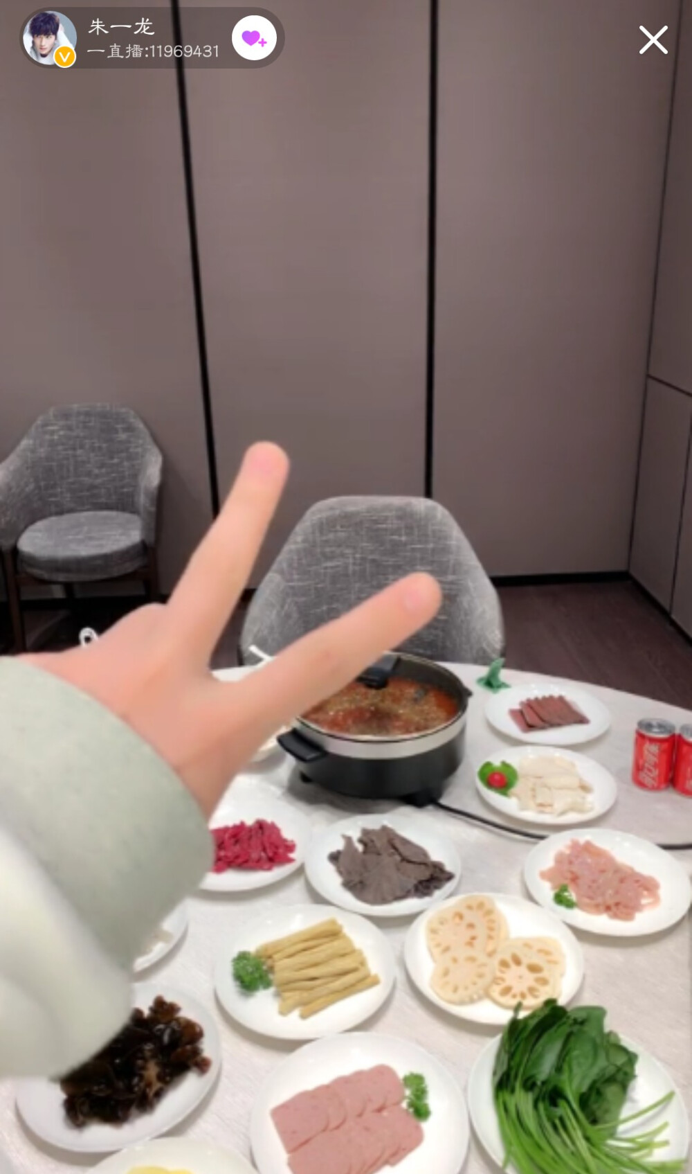 吃火锅的小神仙