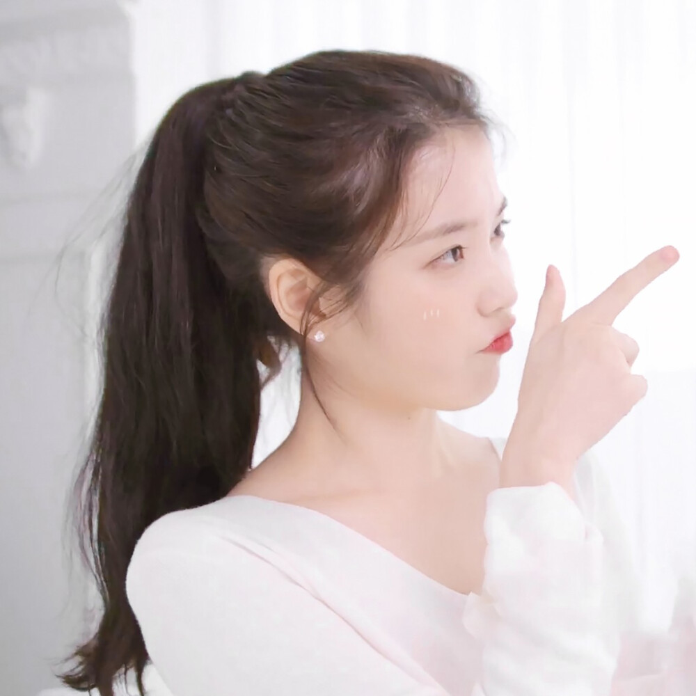 IU