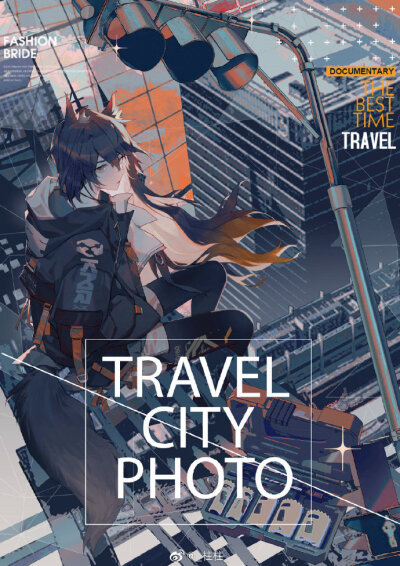 #明日方舟# #能天使# #德克萨斯# 【 企鹅物流，使命必达！ 】 ​​​​