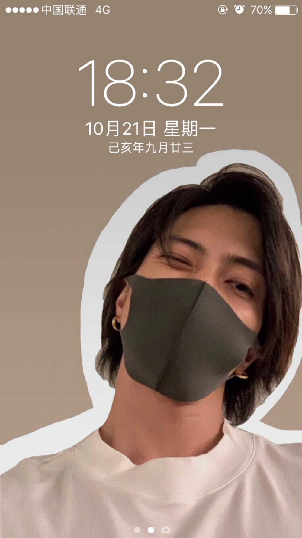 山下智久