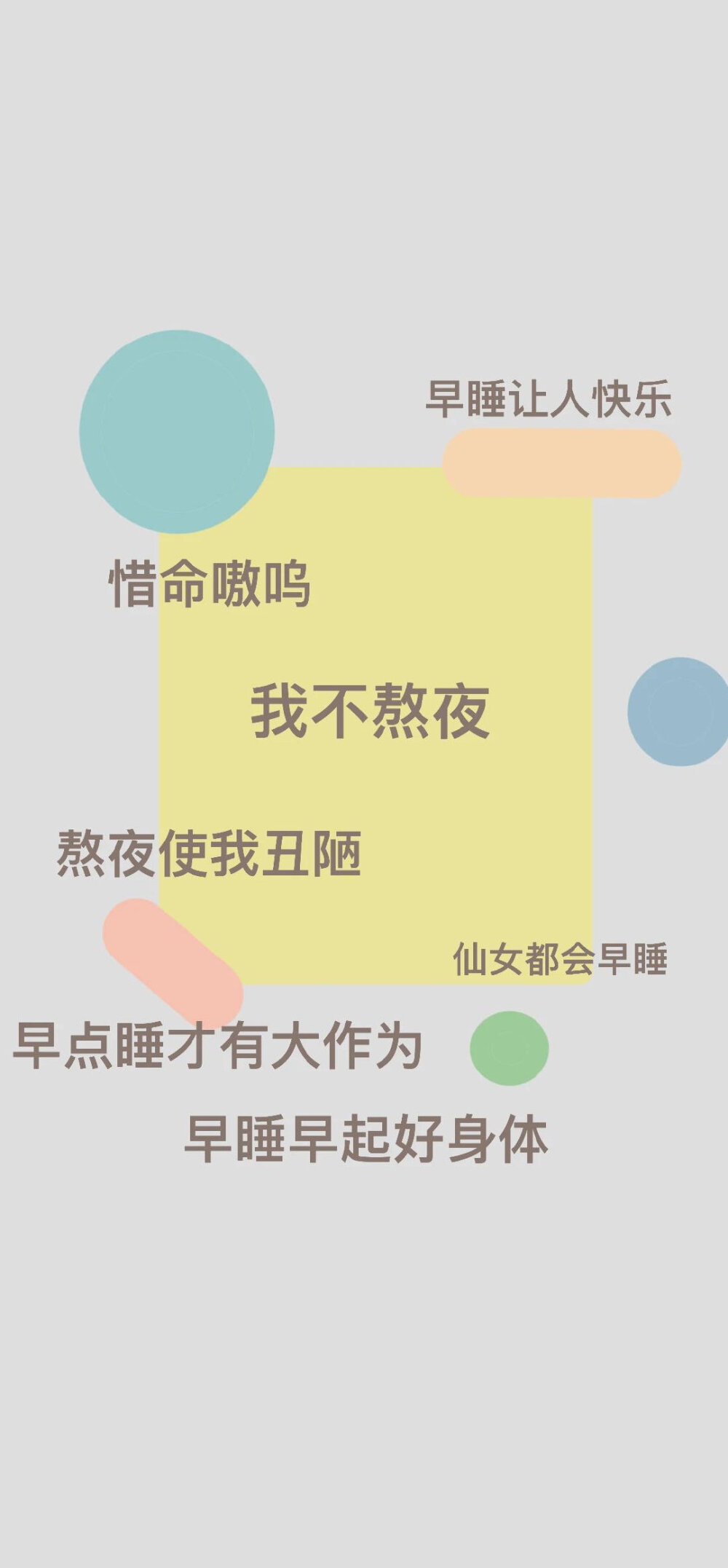 如果到了谈婚论嫁的阶段 那对方一定要满脑子都是你才值得 爱情不是奢侈品 是日用品 ​​​