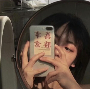 我给你关掉月亮 晚安