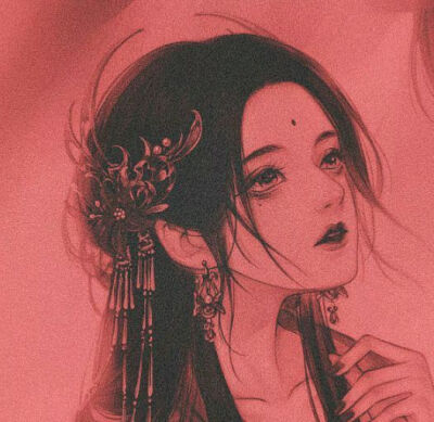 物极必反人美必单