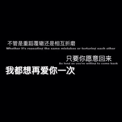 有趣的灵魂终会遇见