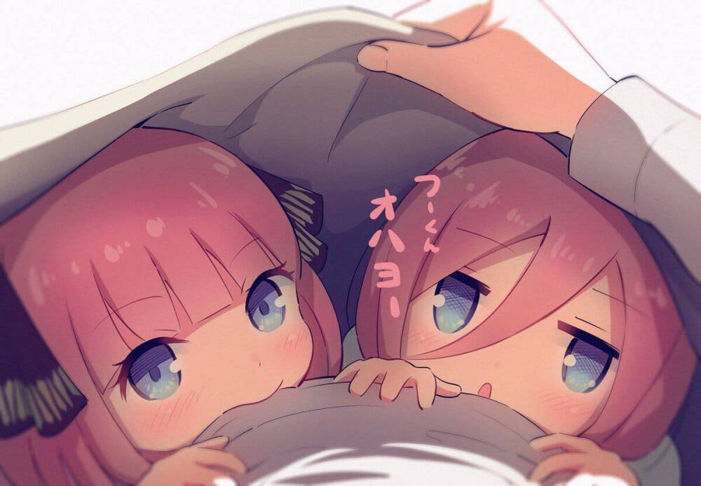 五等分的花嫁 表情包