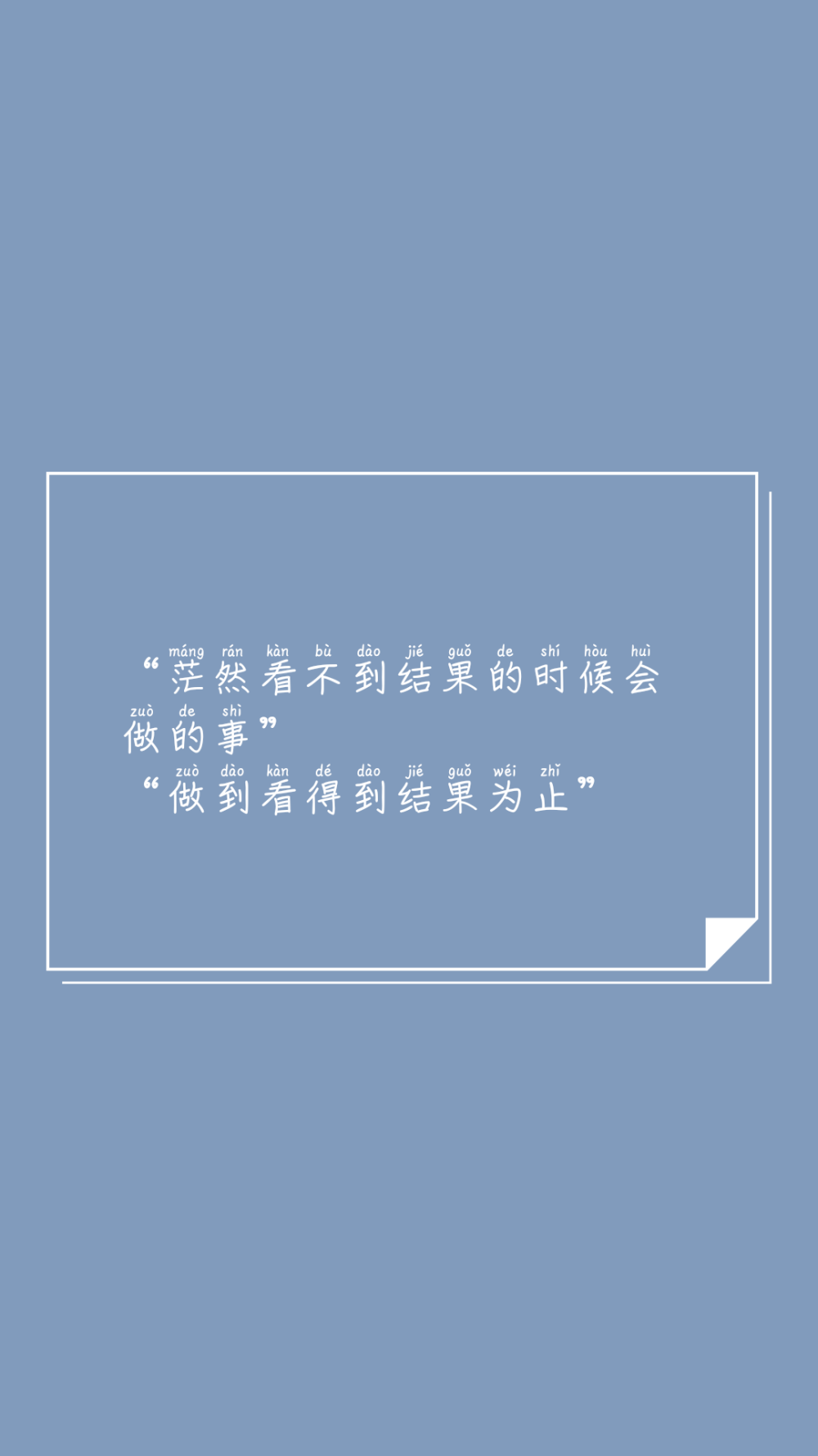 文字摘抄