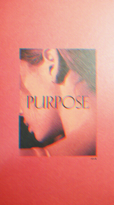 金泰妍 purpose