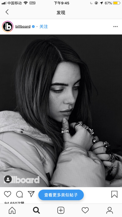 Billie Eilish