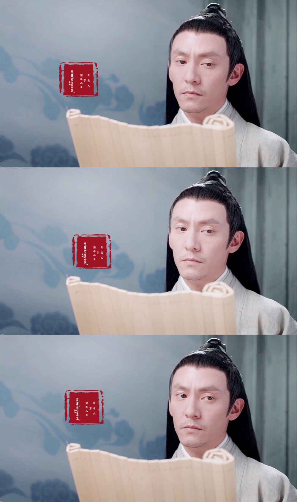 张震~九宸 第10集截图