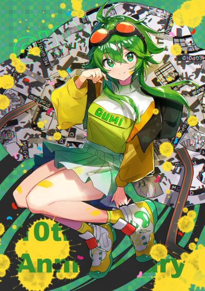 GUMI