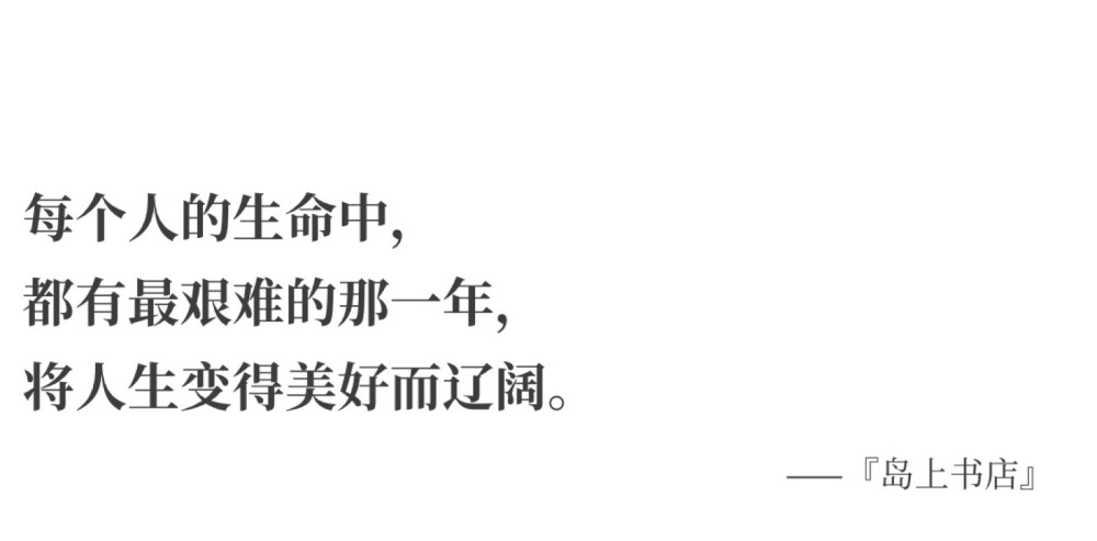 跪求两个字的情侣id，拜托各位啦～