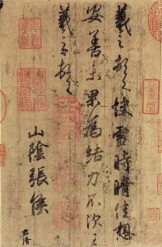 王羲之《快雪时晴帖》
原文：羲之顿首，快雪时晴，佳想安善。
未果为结力不次。王羲之顿首。山阴张侯。 ——《快雪时晴帖》
《快雪时晴帖》大意是说，老张，雪停了，天气放晴，感觉特别好。你身体怎么样？办的那件事没有结果，我心里有点郁闷，先不说了。