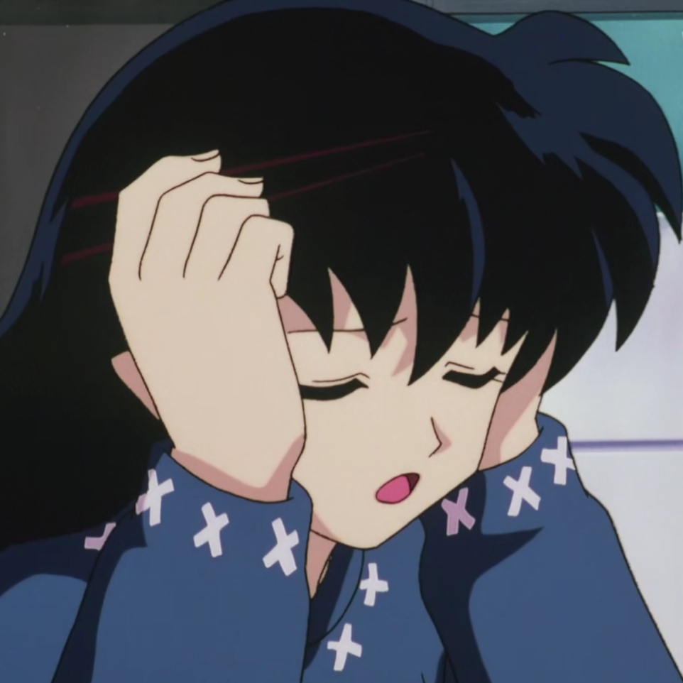 动漫女头日暮戈薇