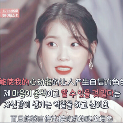 林乔。
图源宋喻安