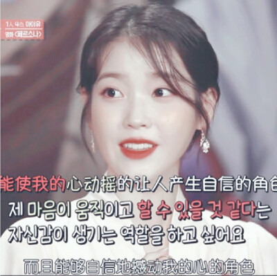 林乔。
图源宋喻安