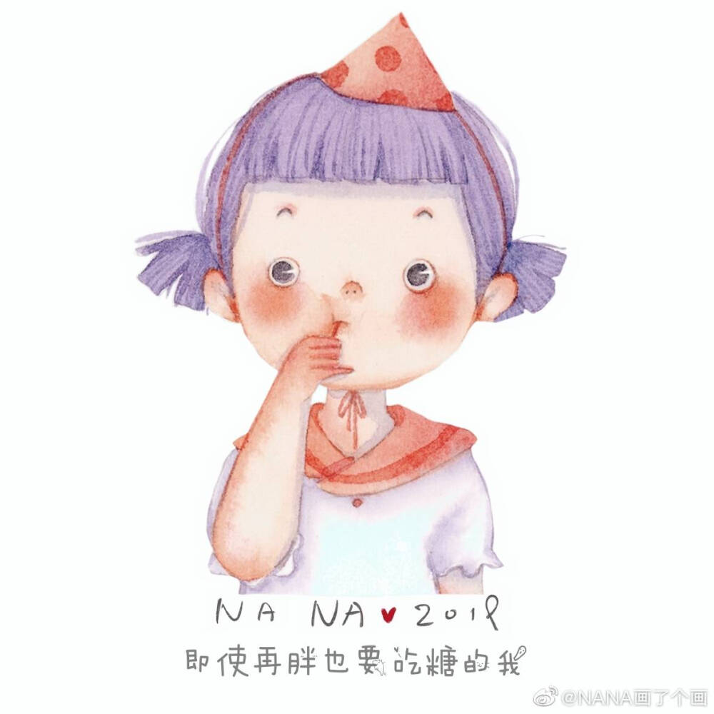 动漫插画*
cr：@微博NANA画了个画 ​[/cp]